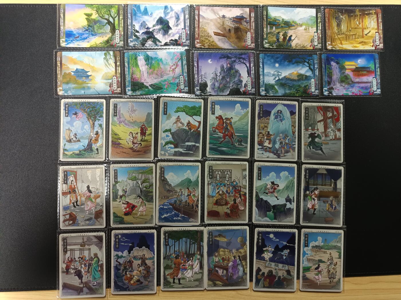 天玑星卡拍第176期《3.5周四截拍》持续收拍收评中 满赠卡需备注