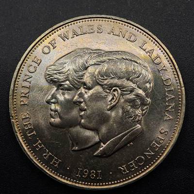 【淘币小摊】实时拍第八百七十六拍   散币场    每周一统一发货 - 英国1981年戴安娜王妃大婚克朗纪念币
