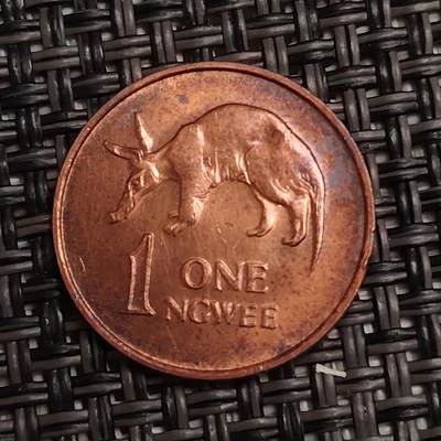 布加迪🐬～世界钱币(上海)🌾第 279 期 /  各国套币和散币 - 赞比亚🇿🇲