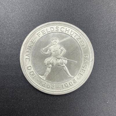 「木头集藏」章牌专场-第69场 - W. Hege～1968年瑞士巴塞尔射击节银章 ，直径：33mm，15 g，背面标有厂铭和含银量900。  