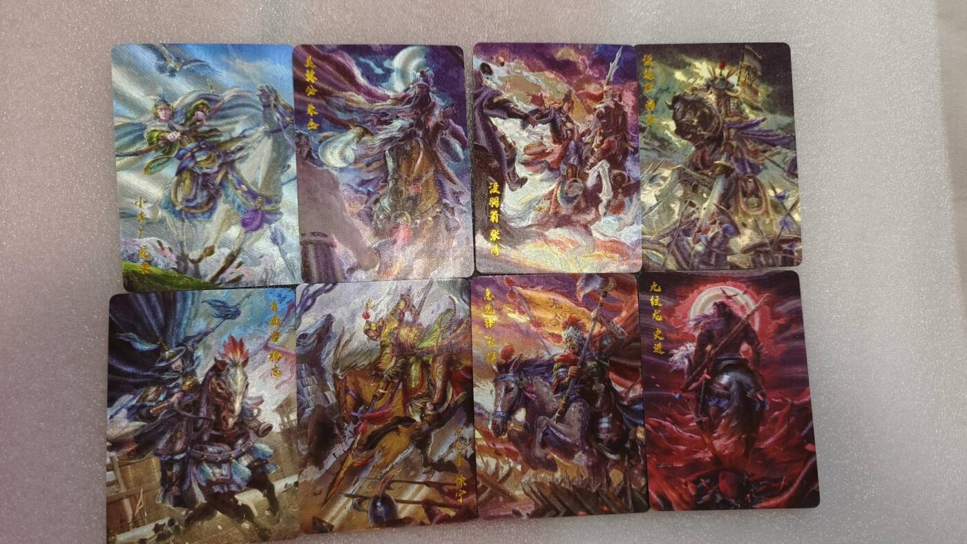 满赠PR！！龙虎卡牌-七七场（满200元包邮，无佣金，每周六结拍，欢迎送拍） 粗闪8张 百里卡牌 鞠佳宁 - 水浒八彪骑 