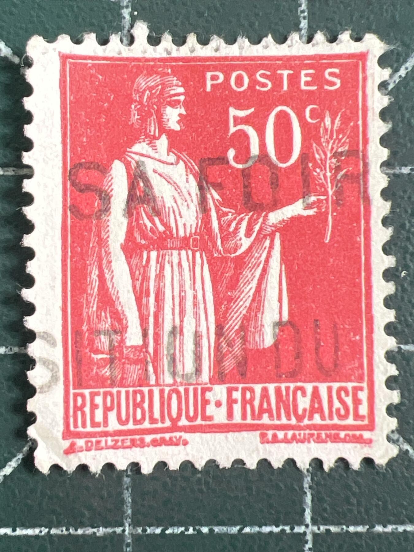 第1130  邮票专场 （无押金，捡漏，全场50包邮，偏远地区除外，接收代拍业务，本店十天发一次货） 法国邮票