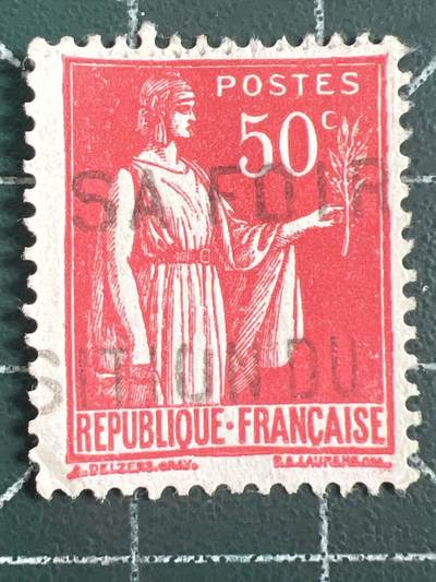 第1130  邮票专场 （无押金，捡漏，全场50包邮，偏远地区除外，接收代拍业务，本店十天发一次货） - 法国邮票