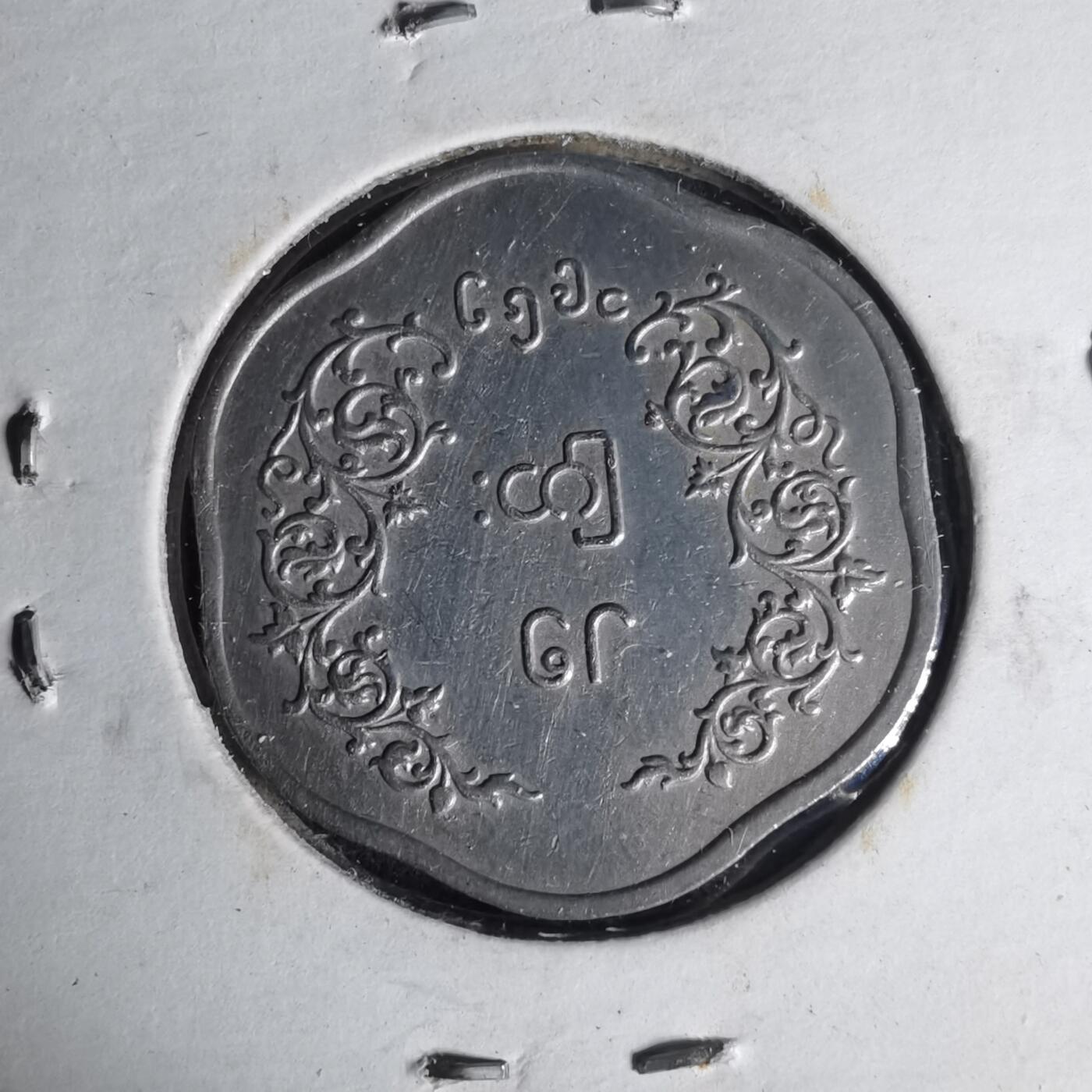 沼泽如烟--第1012场