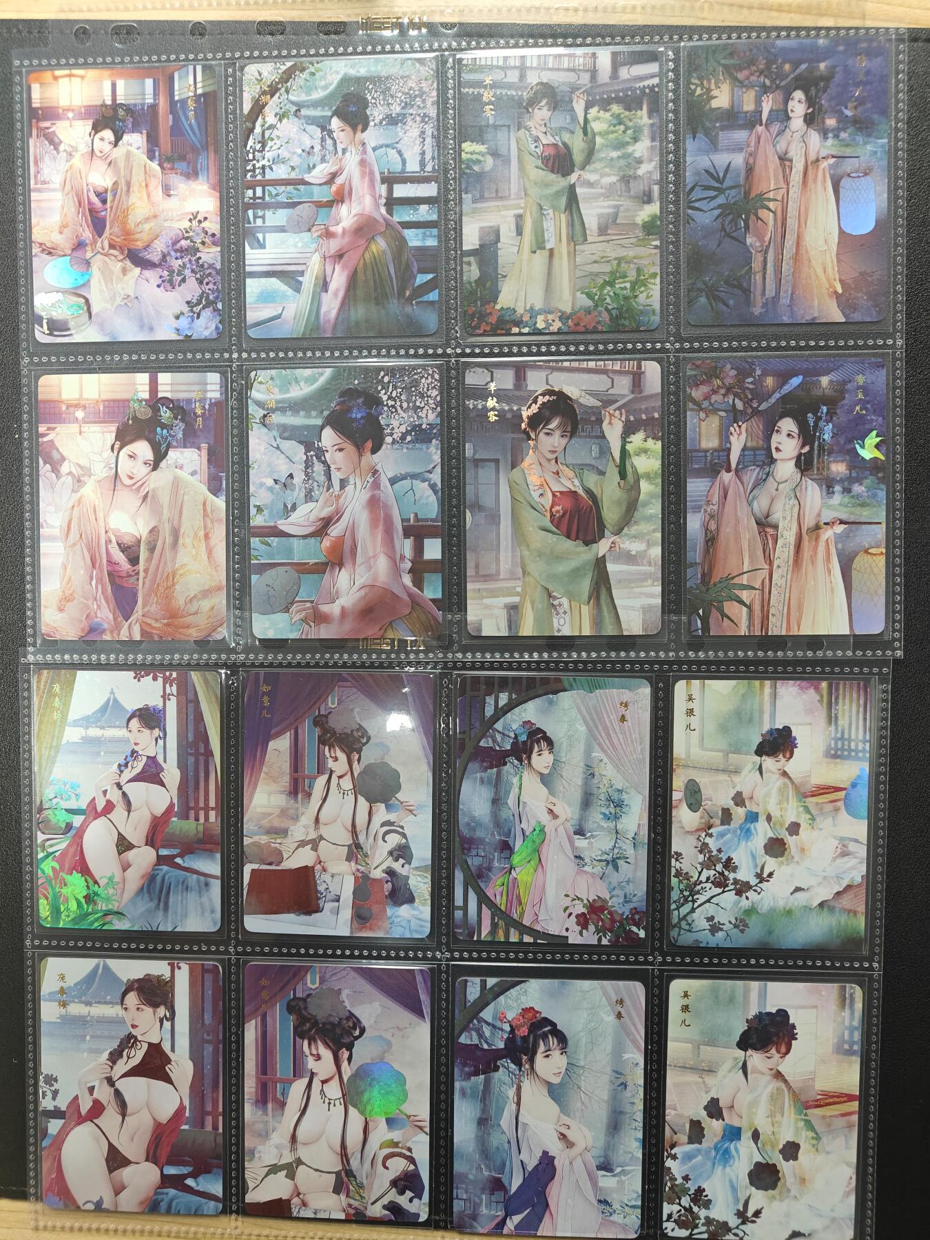 天玑星卡拍第176期《3.5周四截拍》持续收拍收评中 满赠卡需备注