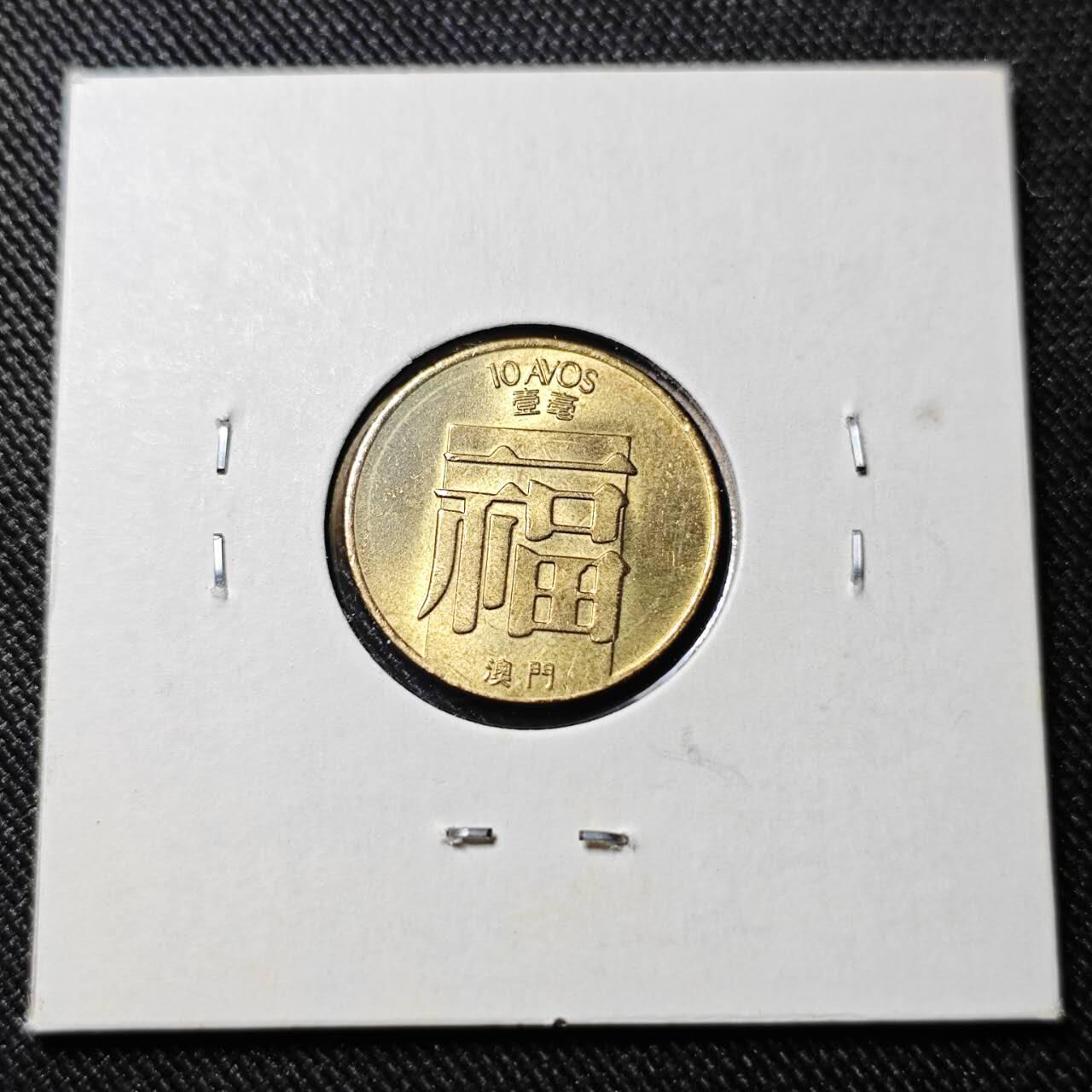 KK钱币收藏小铺   套币 批量/好品散币专场 2月预留时间 周末发货