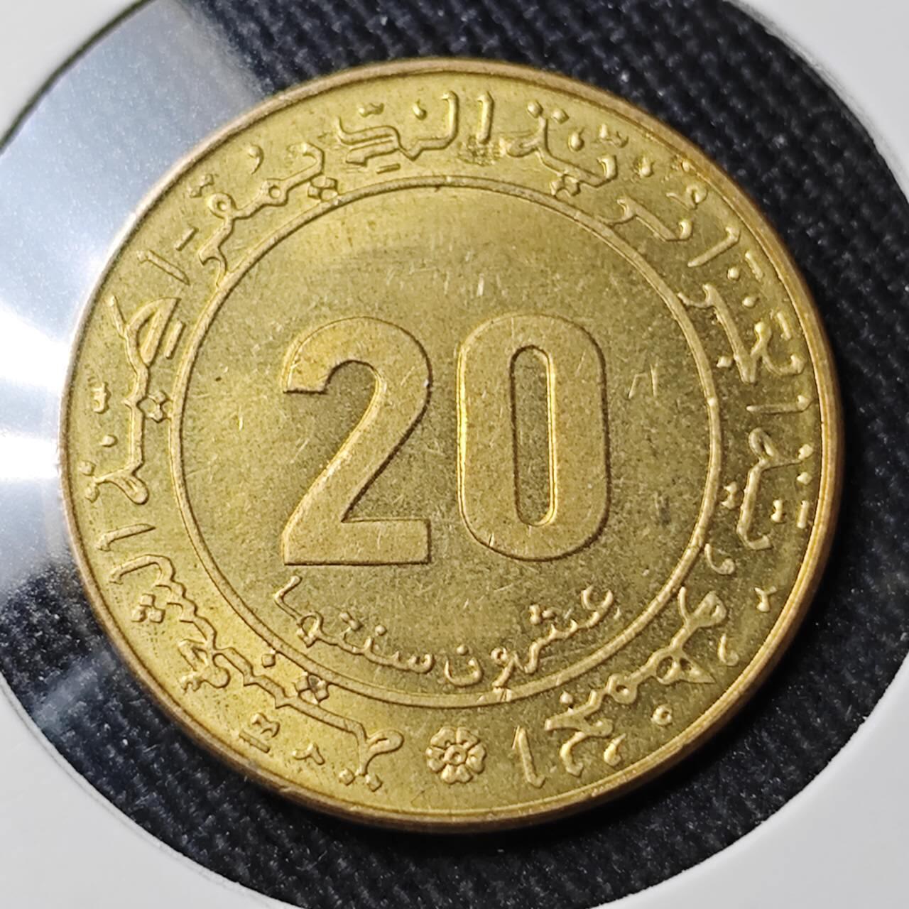 KK钱币收藏小铺   套币 批量/好品散币专场 2月预留时间 周末发货