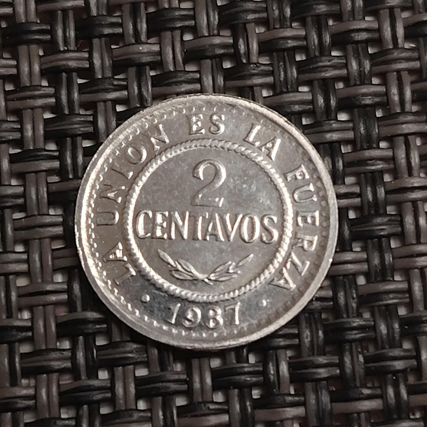 布加迪🐬～世界钱币(上海)🌾第 279 期 /  各国套币和散币 玻利维亚🇧🇴