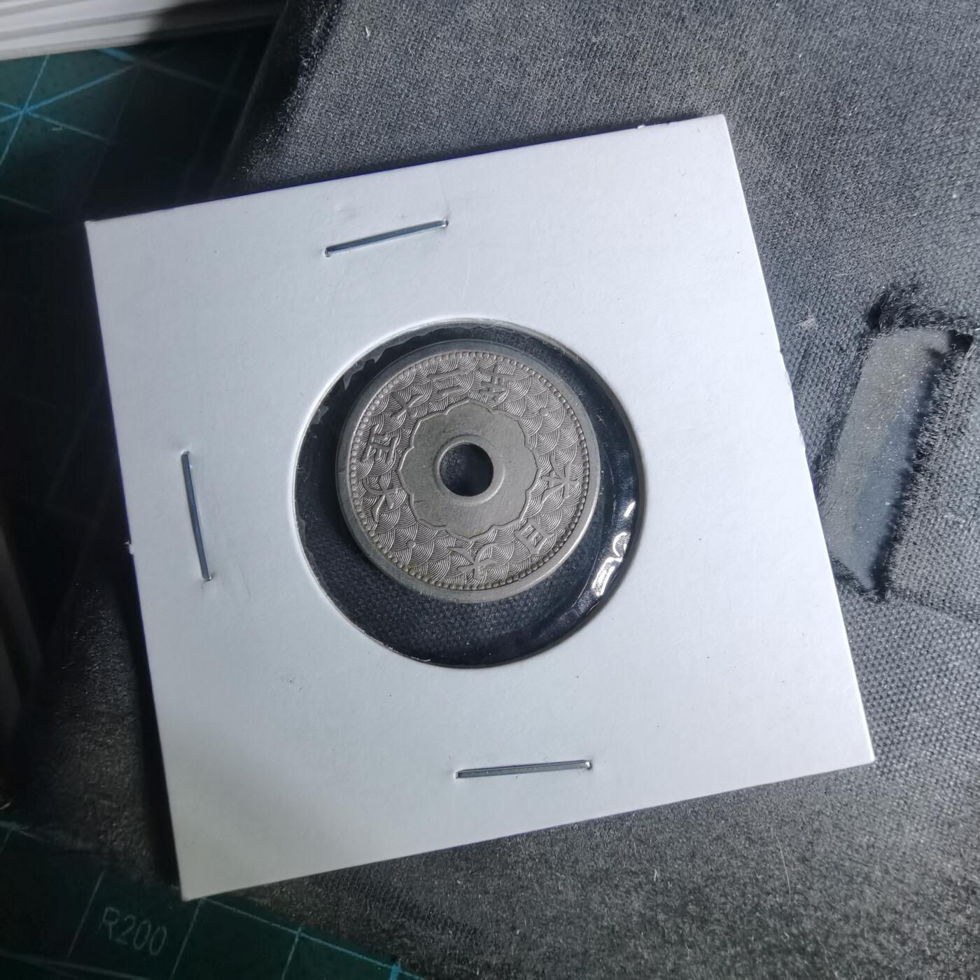 沼泽如烟--第1012场 大正十二年五钱