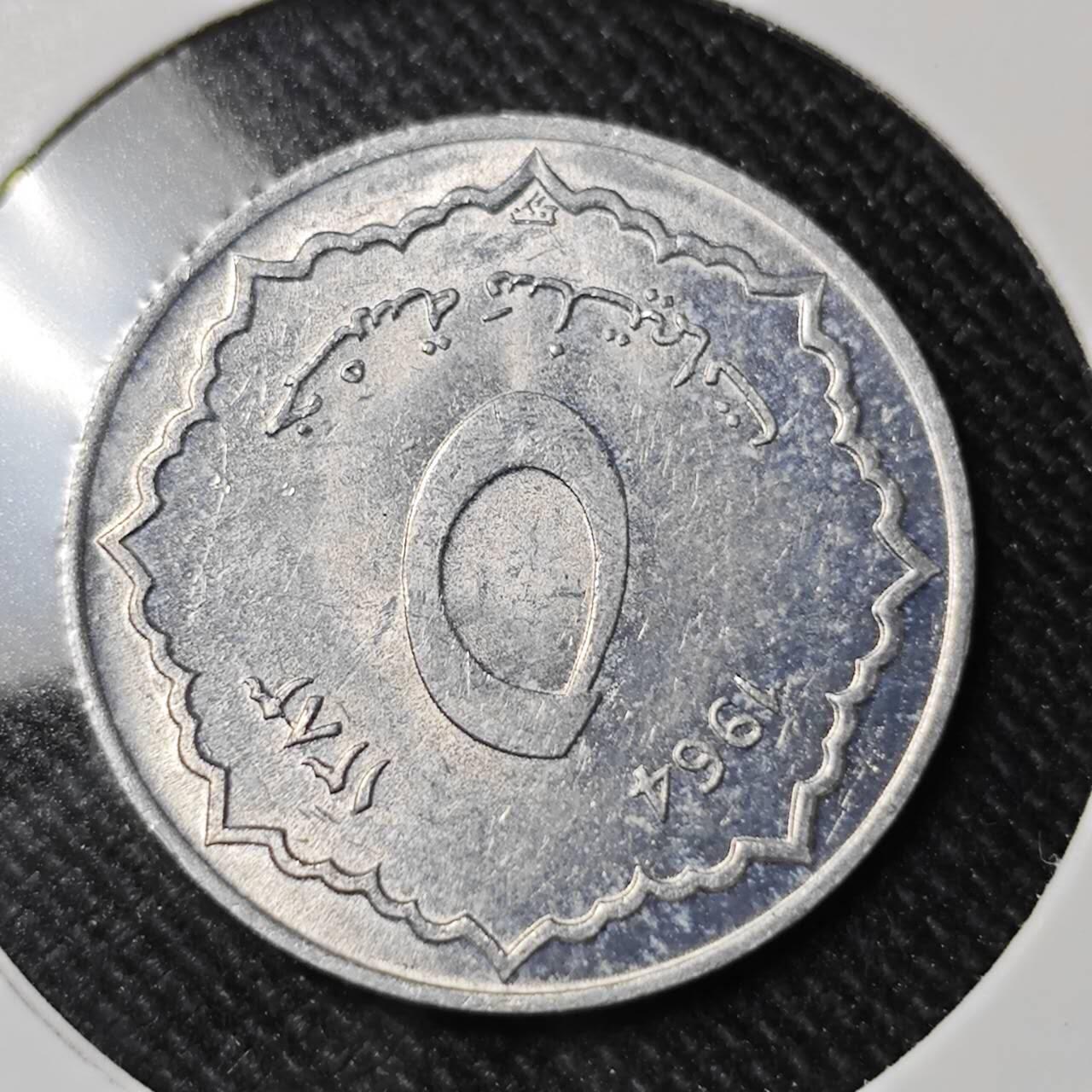 KK钱币收藏小铺   套币 批量/好品散币专场 2月预留时间 周末发货