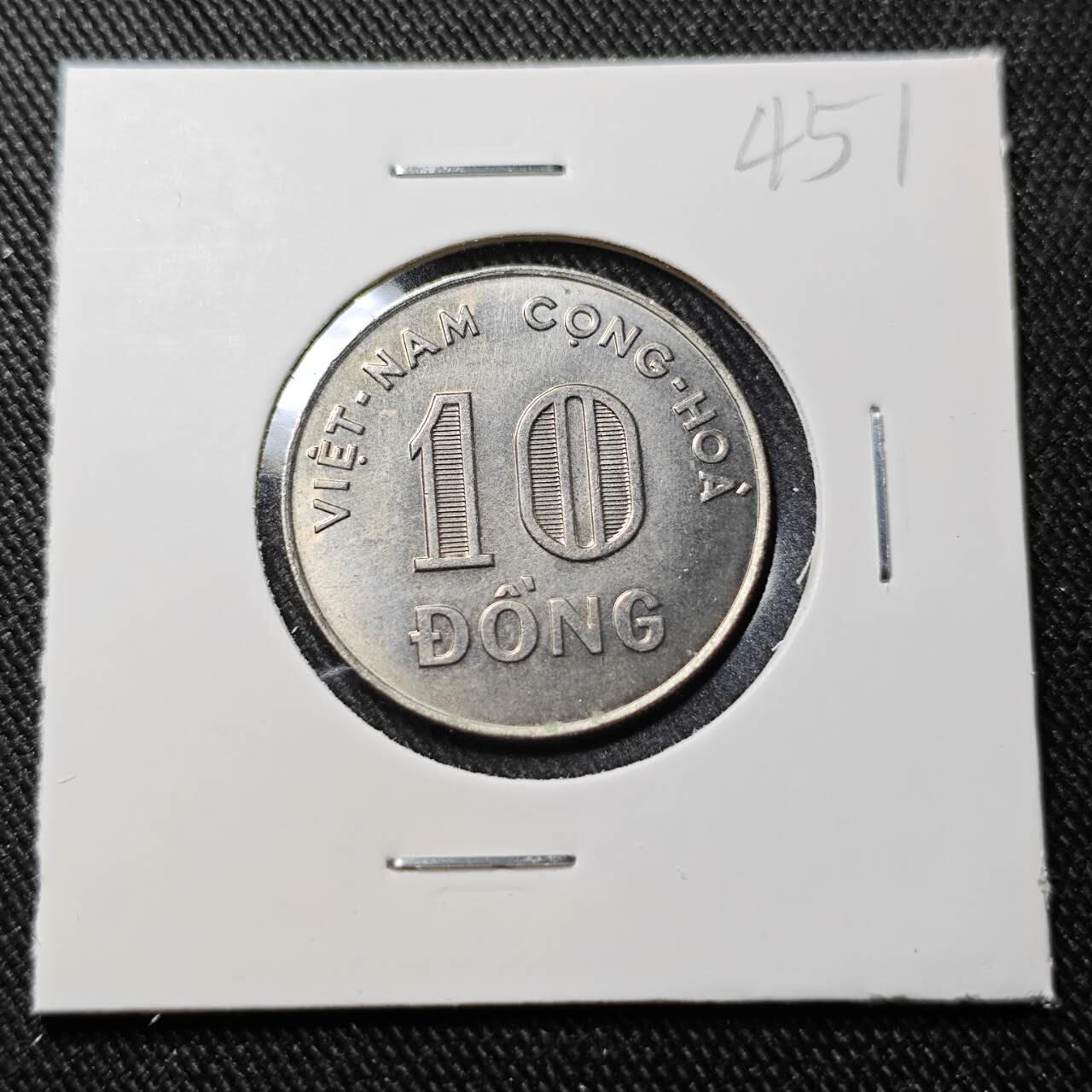 KK钱币收藏小铺   套币 批量/好品散币专场 2月预留时间 周末发货  1970南越10盾 水稻 好品