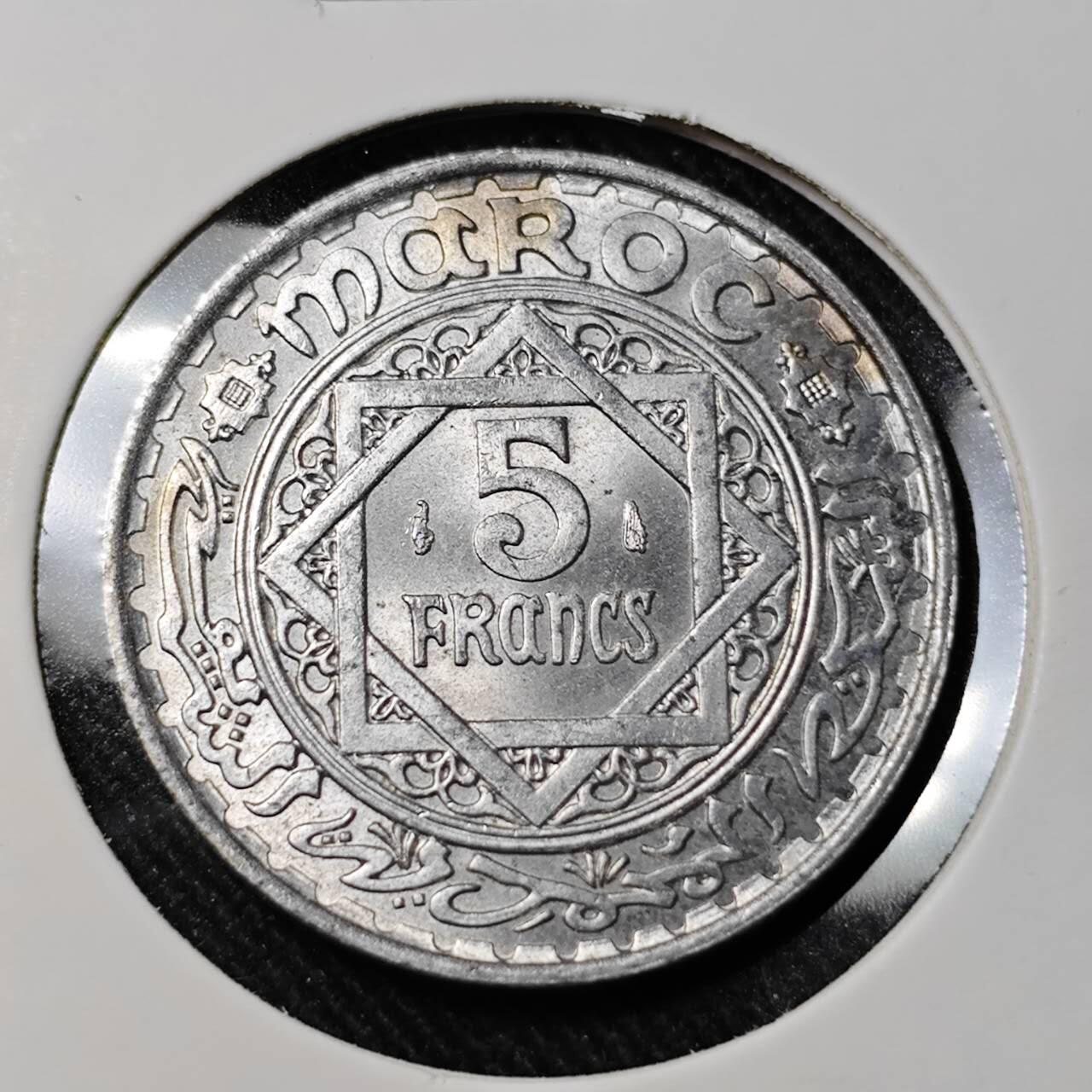 KK钱币收藏小铺   套币 批量/好品散币专场 2月预留时间 周末发货  法属摩洛哥5法郎 好品