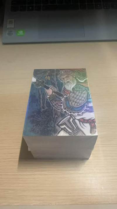 满赠PR！！龙虎卡牌-七七场（满200元包邮，无佣金，每周六结拍，欢迎送拍） - 【原封】彩膜套卡 香山文创 卢艺丰争霸三国  一套 (116张)