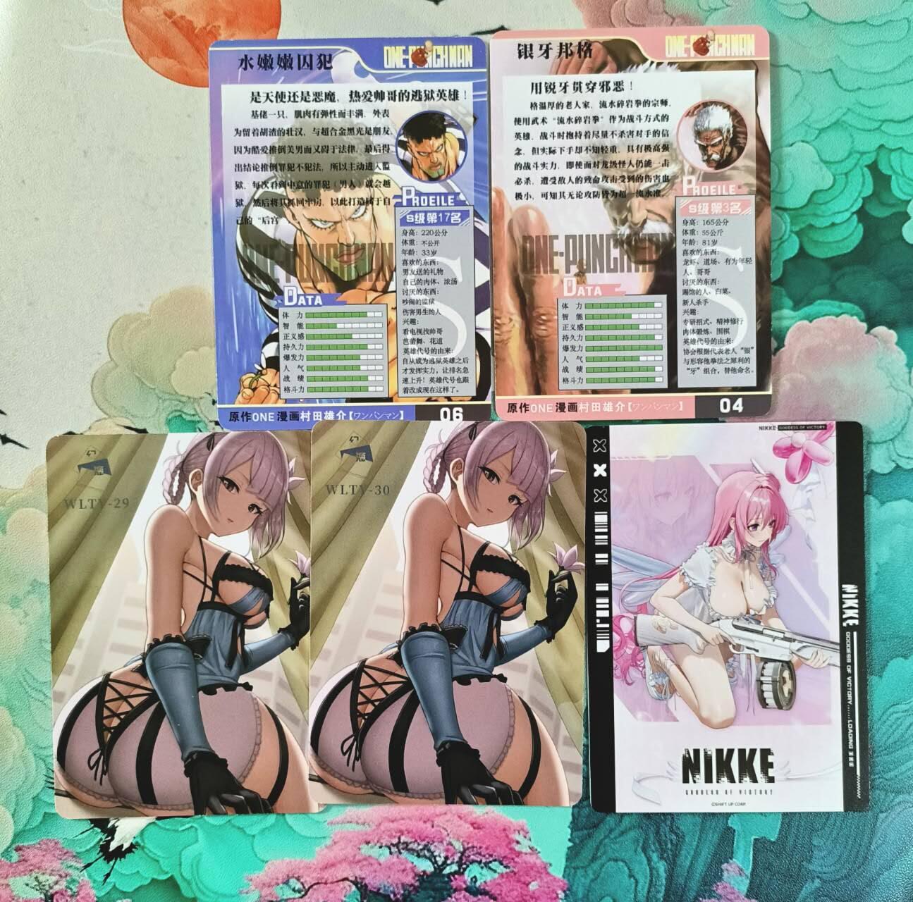 满赠PR！！龙虎卡牌-七七场（满200元包邮，无佣金，每周六结拍，欢迎送拍） -精选动漫卡 5张