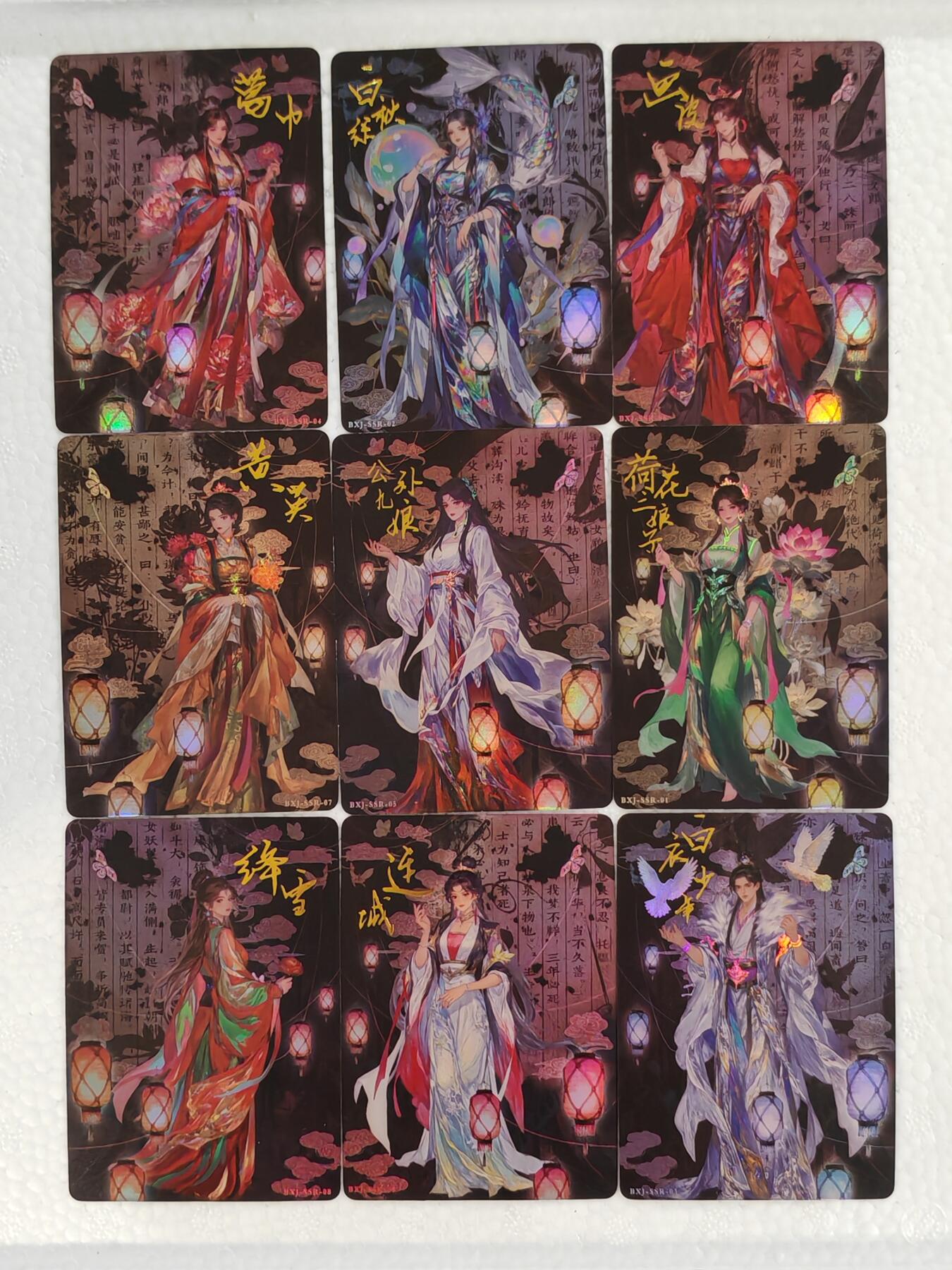 言遇卡牌 本期满百送限编卡【2026.03.13周五晚22：00截拍】