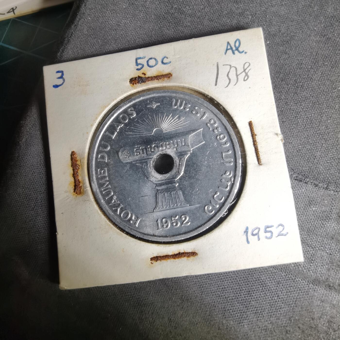 沼泽如烟--第1012场 老挝1952年50分