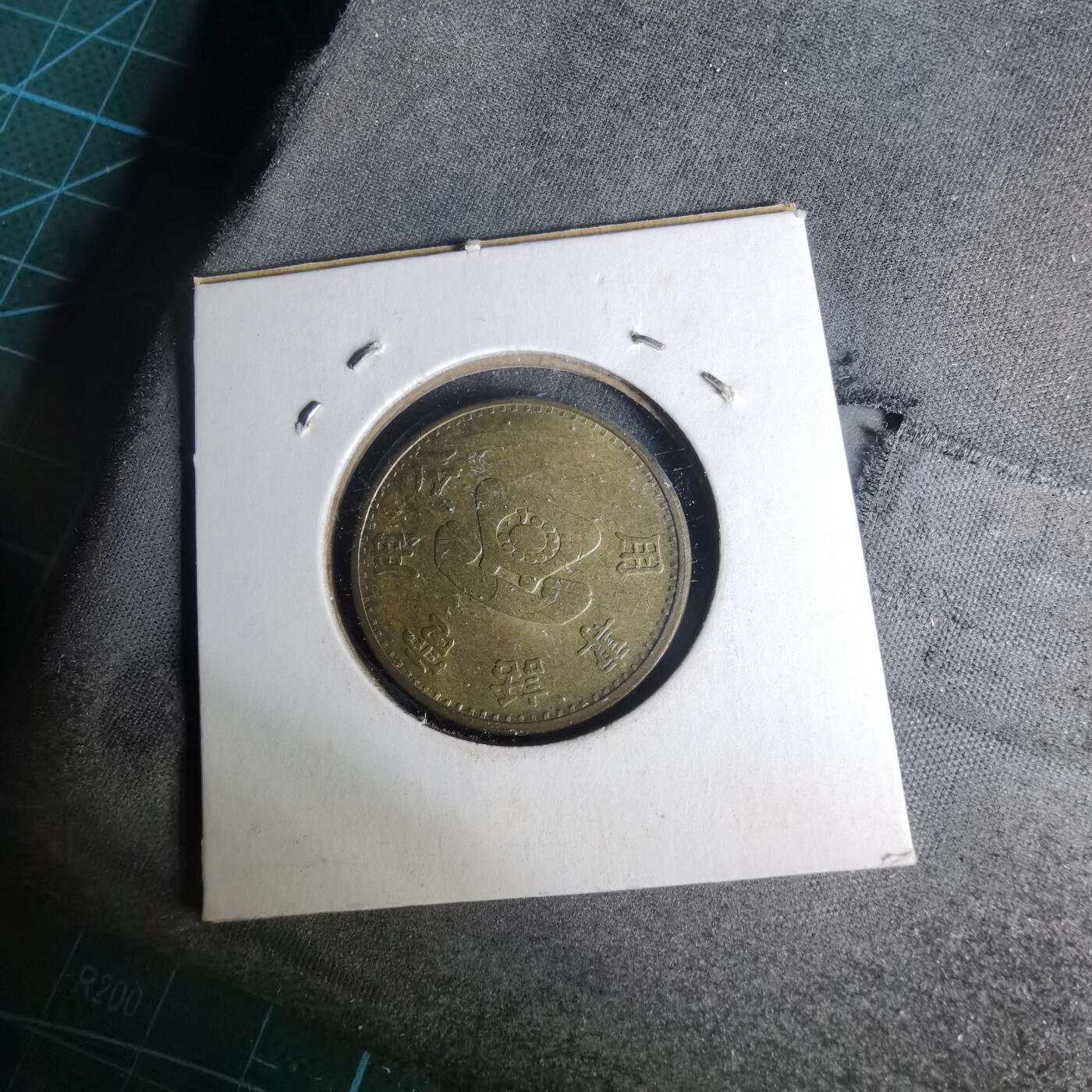 沼泽如烟--第1012场 弯弯电话代币