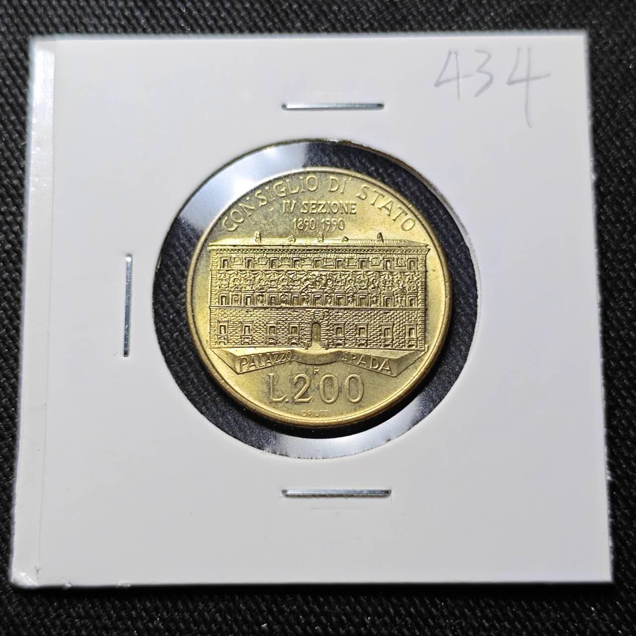 KK钱币收藏小铺   套币 批量/好品散币专场 2月预留时间 周末发货  意大利200里拉纪念币 好品