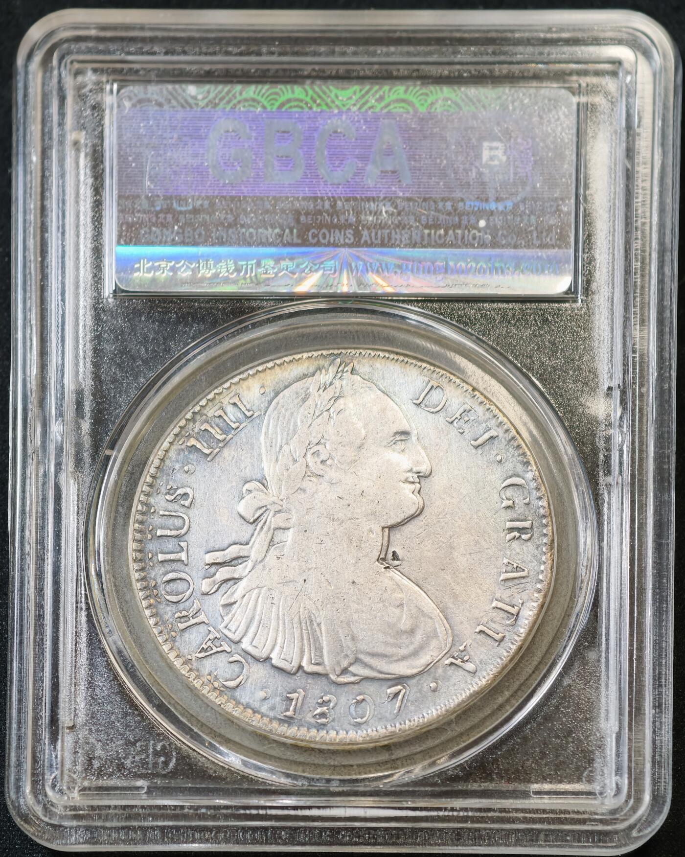 甄臻铺-世界币章拍卖（第53期），甄品场拍品征集中，送拍享返佣金等优惠多多 公博-XF45 1807年西属墨西哥 双柱卡洛斯四世 8里亚尔 大银币 26.8g 含银量89.6% 少见正面复打，背板有底光，不容错过，细节见图