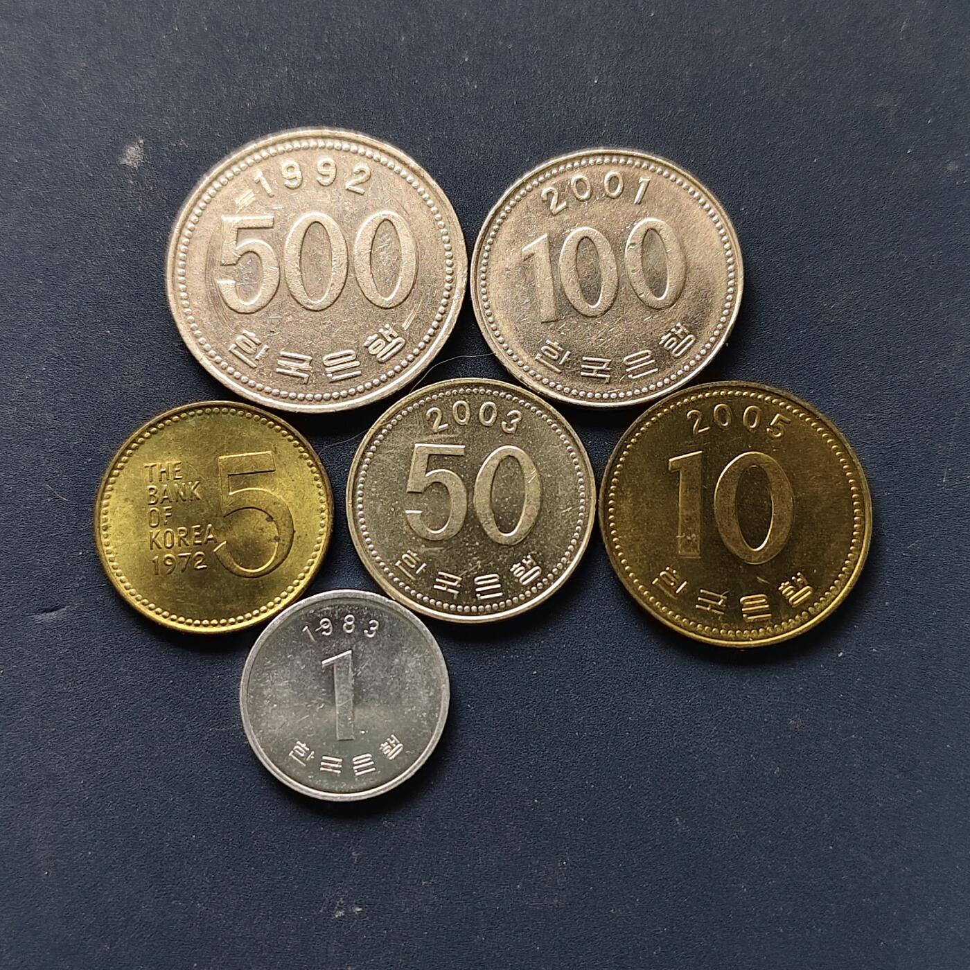 【全场包邮】纯粹捡漏拍508场