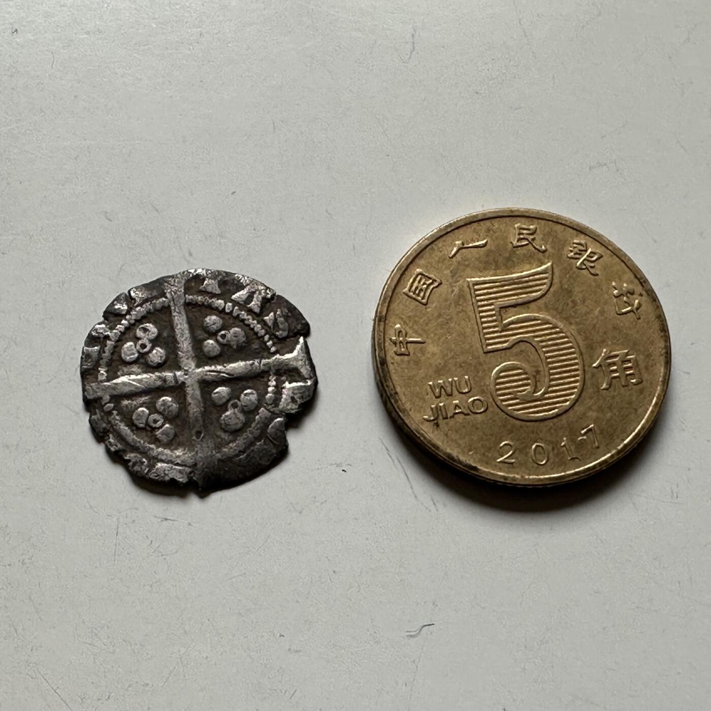 🌹外币初藏🌹🐯2026年第24场  每周二四六晚8️⃣点 接代拍 欧洲中世纪打制银币--4