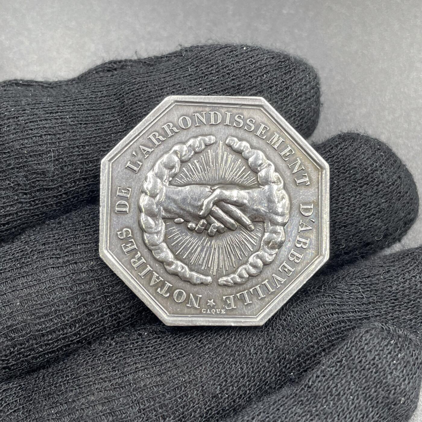 「木头集藏」章牌专场-第69场