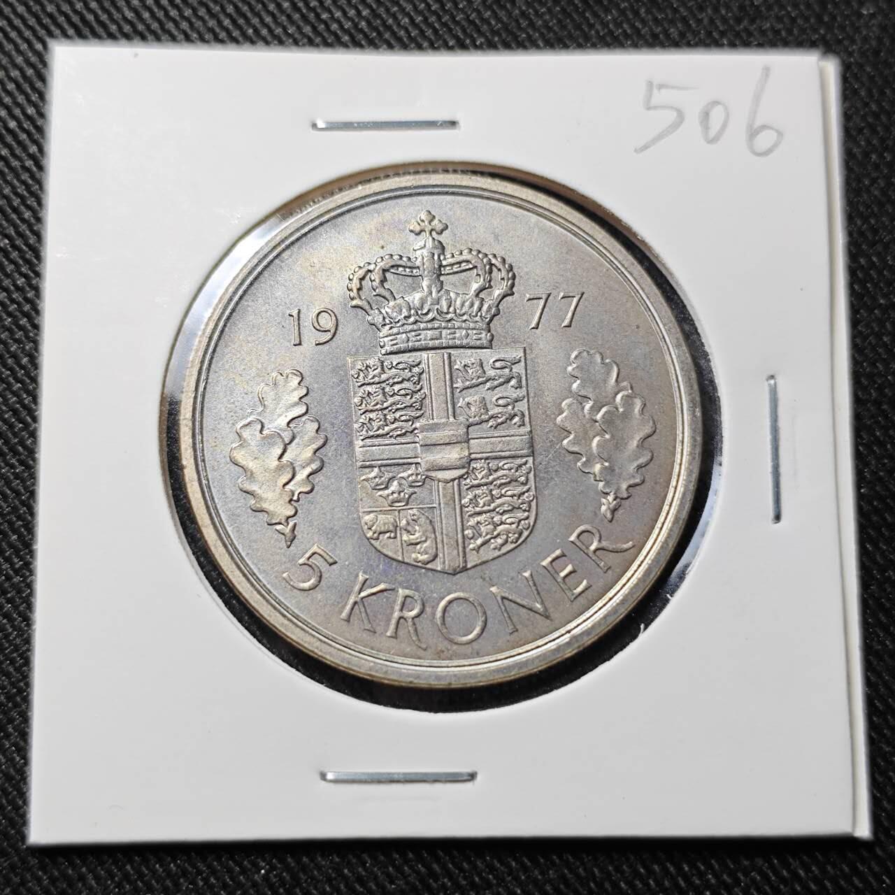 KK钱币收藏小铺   套币 批量/好品散币专场 2月预留时间 周末发货  1977丹麦5克朗 好品