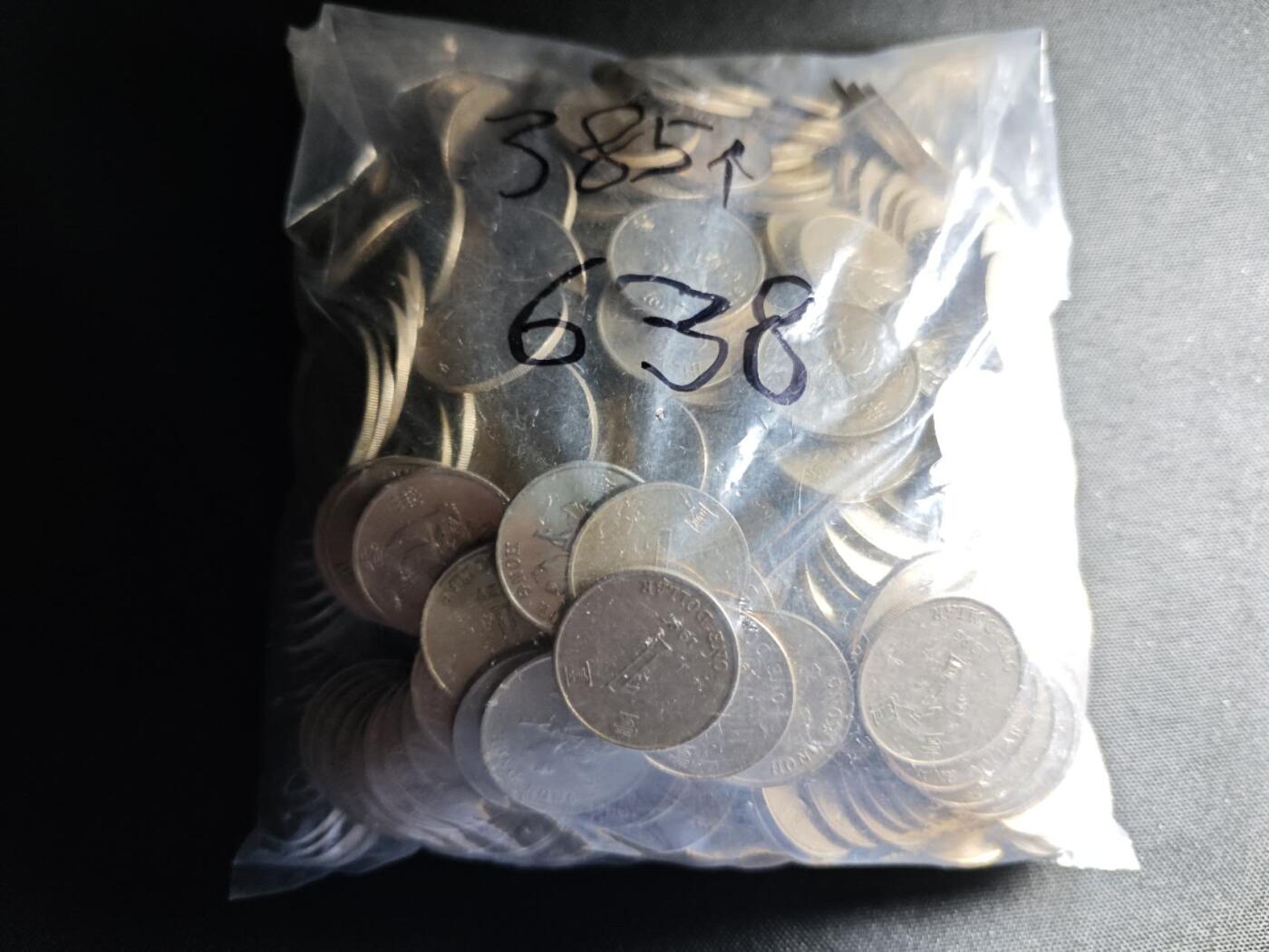 KK钱币收藏小铺   套币 批量/好品散币专场 2月预留时间 周末发货