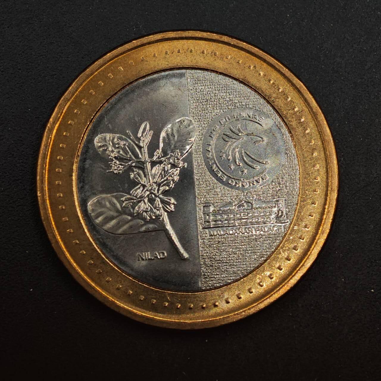 【淘币小摊】实时拍第八百七十六拍   散币场    每周一统一发货 菲律宾2020年20比索