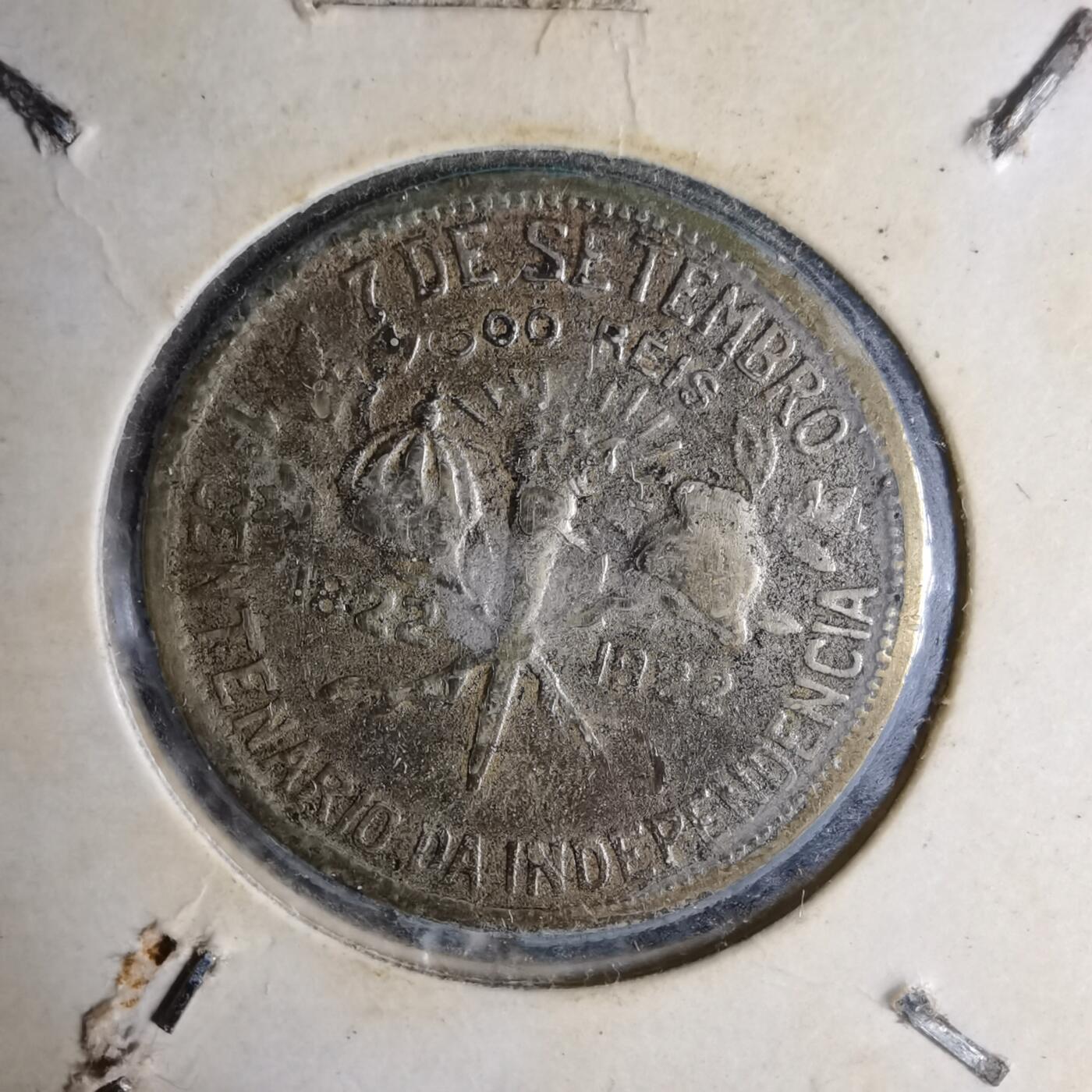 沼泽如烟--第1012场 巴西1922年500瑞斯纪念币