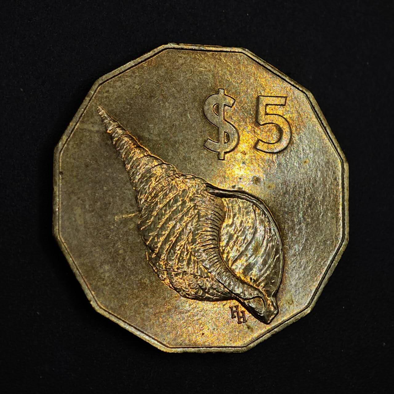 【淘币小摊】实时拍第八百七十六拍   散币场    每周一统一发货 库克群岛1992年5元海螺铜币