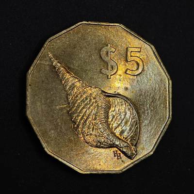 【淘币小摊】实时拍第八百七十六拍   散币场    每周一统一发货 - 库克群岛1992年5元海螺铜币