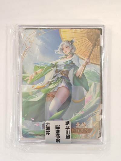 言遇卡牌 本期满百送限编卡【2026.03.13周五晚22：00截拍】 - 【官封卡砖】大乔 三国杀花朝谱 智斗三国 卡牌社