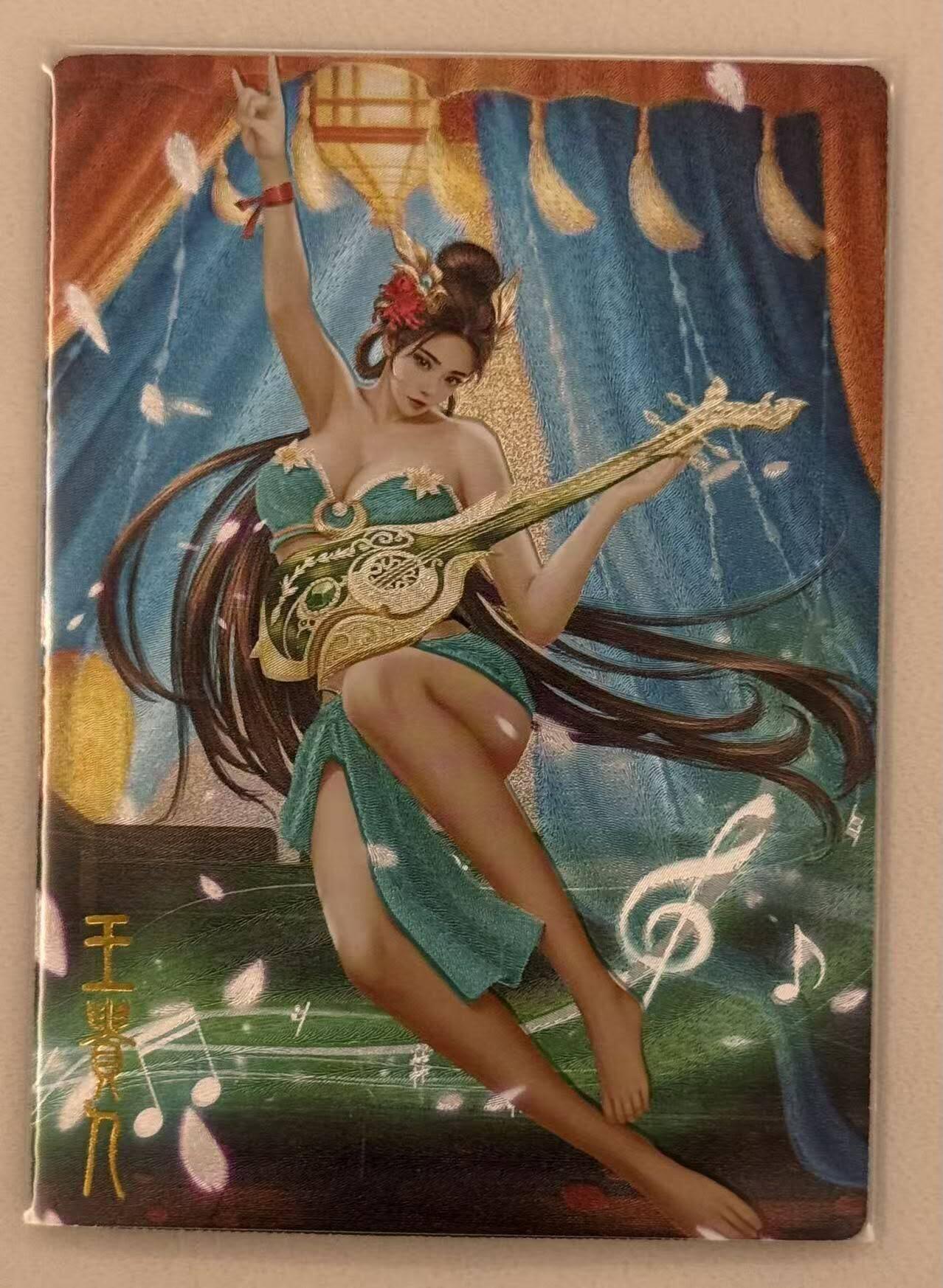 满赠PR！！龙虎卡牌-七七场（满200元包邮，无佣金，每周六结拍，欢迎送拍） 粗闪卡 李爻原创 - 谭二盲包 灵仙潭 王贵人C