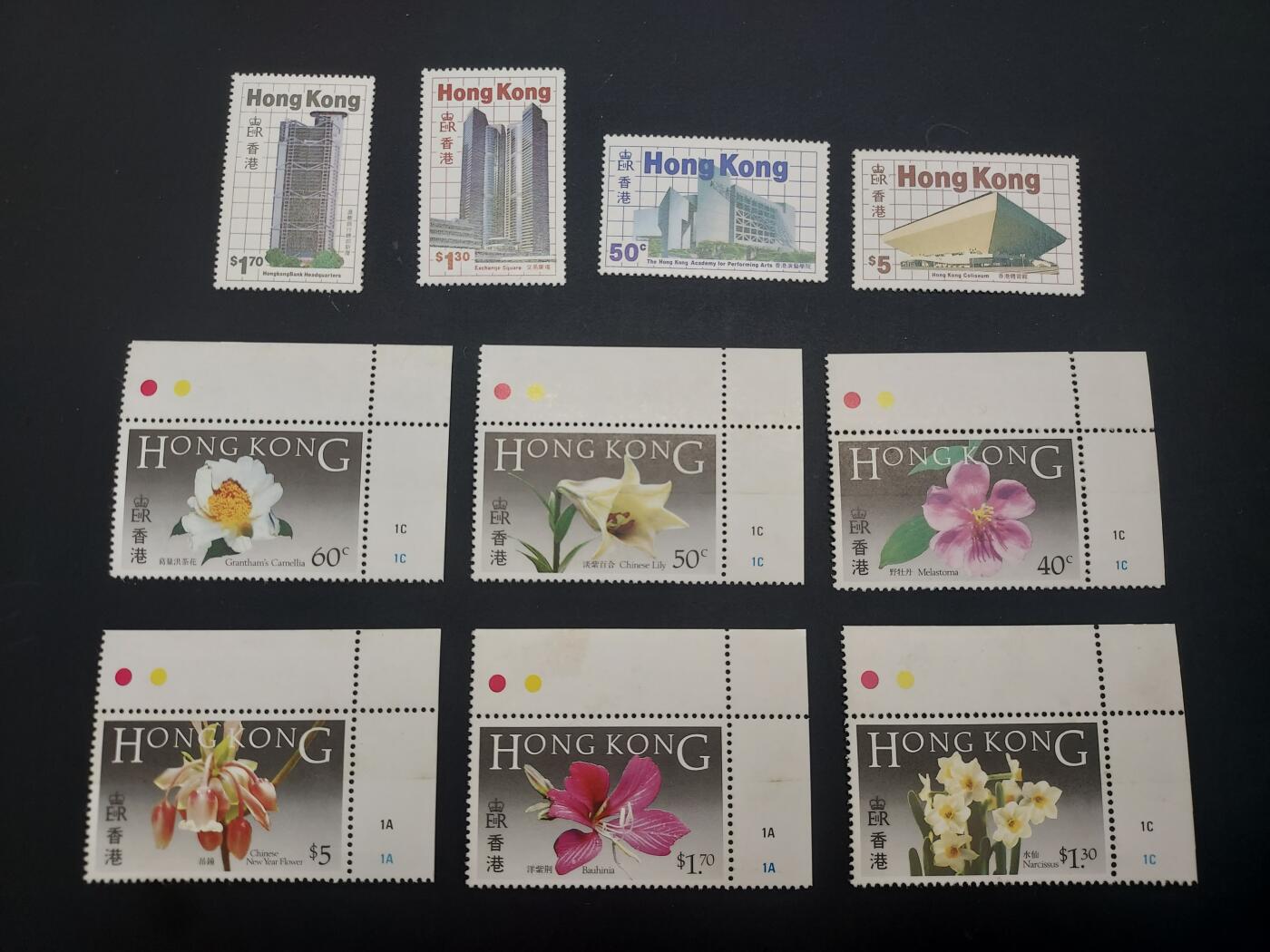 博彦收藏   3月11日 8点邮票专场 全场包邮 香港 纪念票2套 微黄 上品