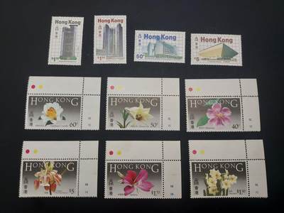 博彦收藏   3月11日 8点邮票专场 全场包邮 - 香港 纪念票2套 微黄 上品