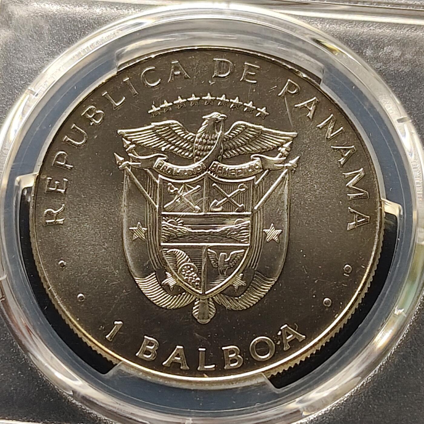 【全场包邮】纯粹捡漏拍509场