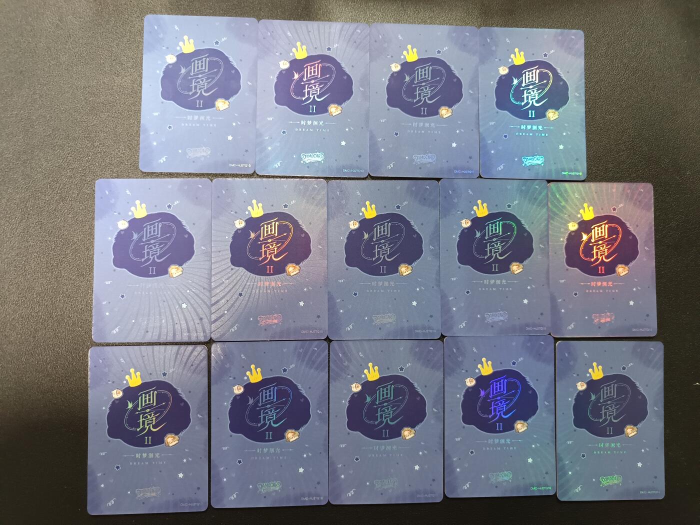 天玑星卡拍第176期《3.5周四截拍》持续收拍收评中 满赠卡需备注