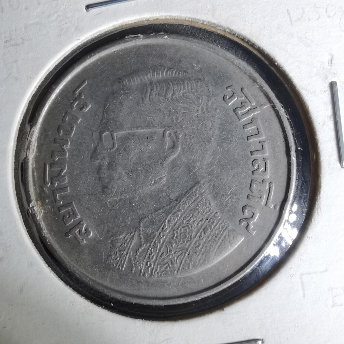 沼泽如烟--第1012场 泰国