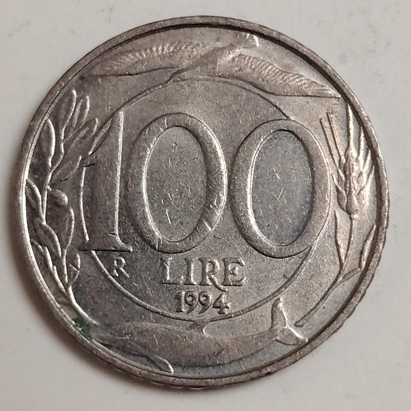 布加迪🐬～世界钱币(上海)🌾第 279 期 /  各国套币和散币 意大利🇮🇹 1994年 100里拉