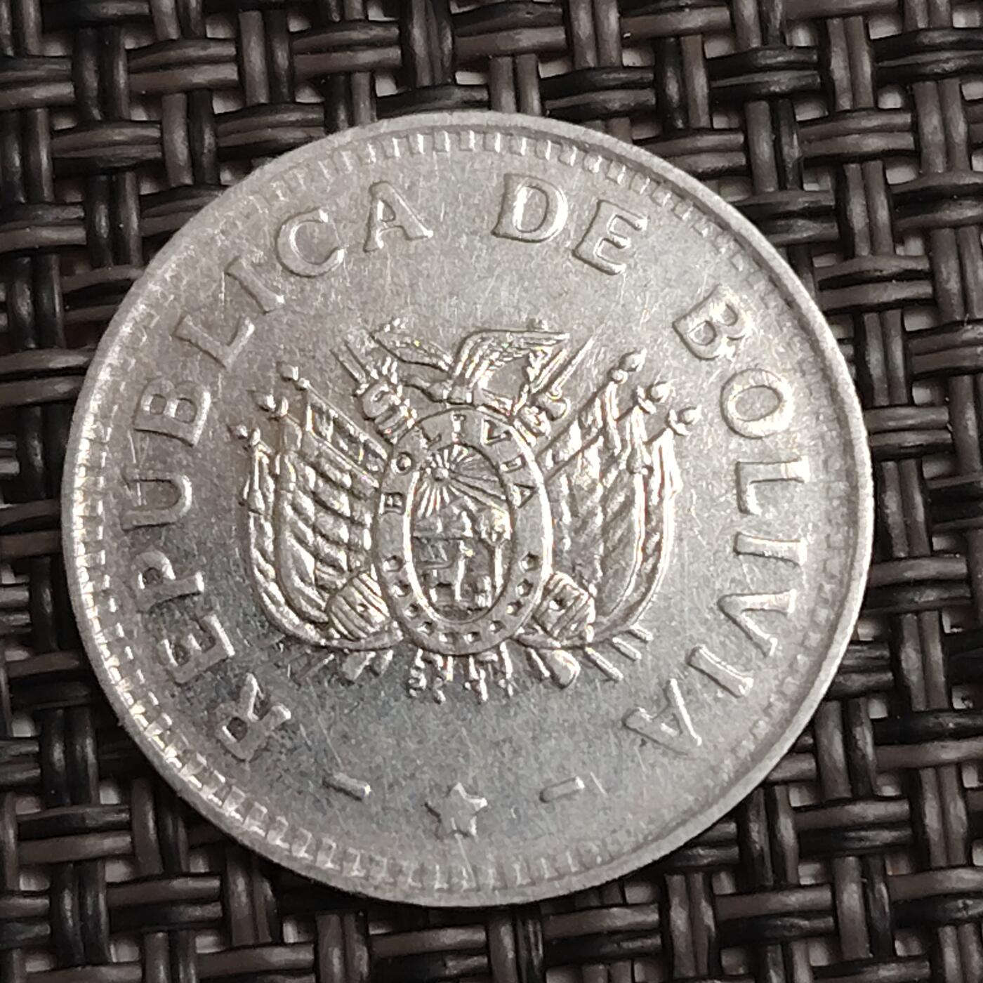 布加迪🐬～世界钱币(上海)🌾第 279 期 /  各国套币和散币 玻利维亚🇧🇴