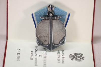 大猫徽章拍卖 第289期 俄乌沙科夫奖章 全品带证 有档