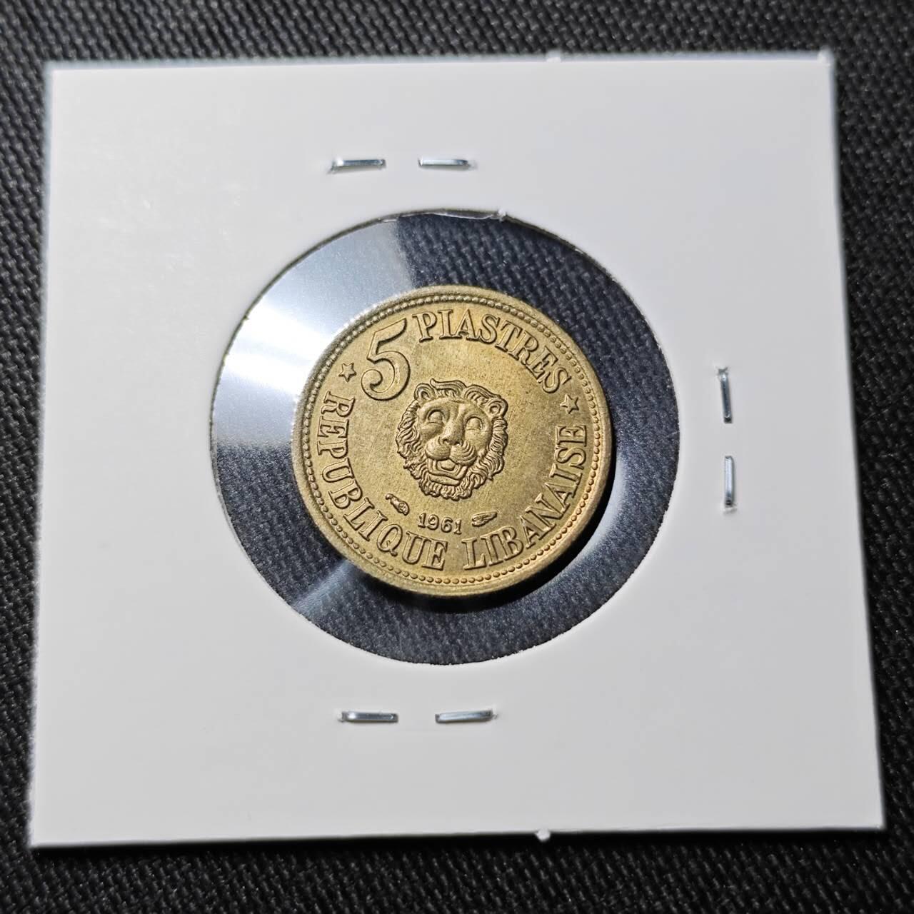 KK钱币收藏小铺   套币 批量/好品散币专场 2月预留时间 周末发货