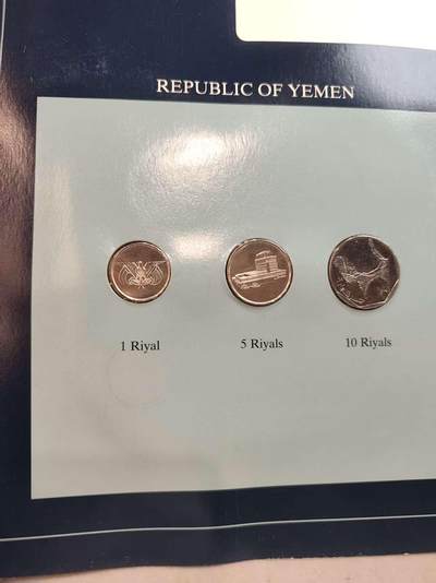 G&W世界散币，银币处理专场（第45场） - 富兰克林-也门3枚套