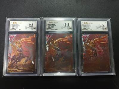 天玑星卡拍第176期《3.5周四截拍》持续收拍收评中 满赠卡需备注 - 齐卡文化 画中仙 张俊龙 黄忠 折光粗闪 保粹9.5 三张