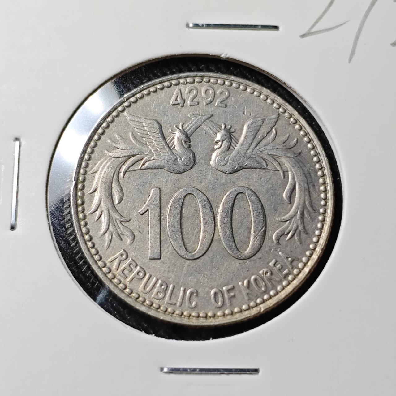 KK钱币收藏小铺   套币 批量/好品散币专场 2月预留时间 周末发货  4292韩国李承晚100韩元 深打状态