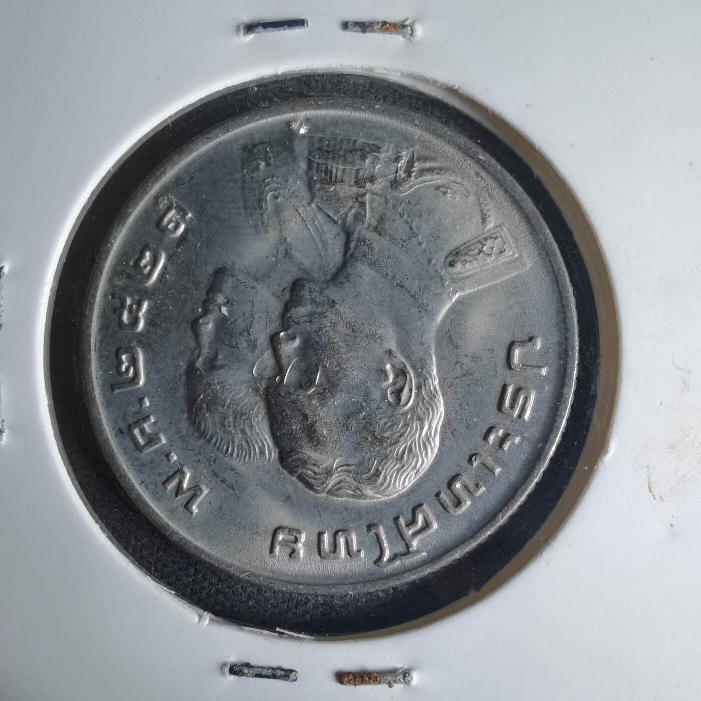 沼泽如烟--第1013场 泰国