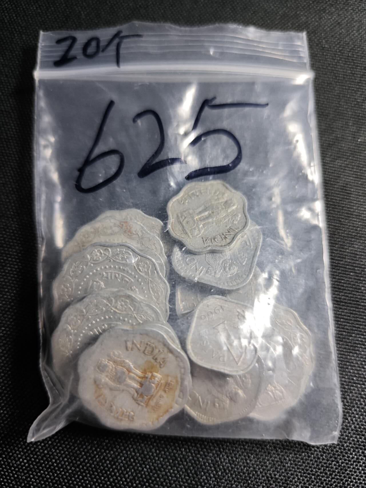 KK钱币收藏小铺   套币 批量/好品散币专场 2月预留时间 周末发货  印度派沙铝币20枚一组