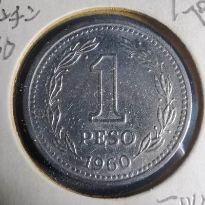 沼泽如烟--第1013场 - 阿根廷1960年1比索