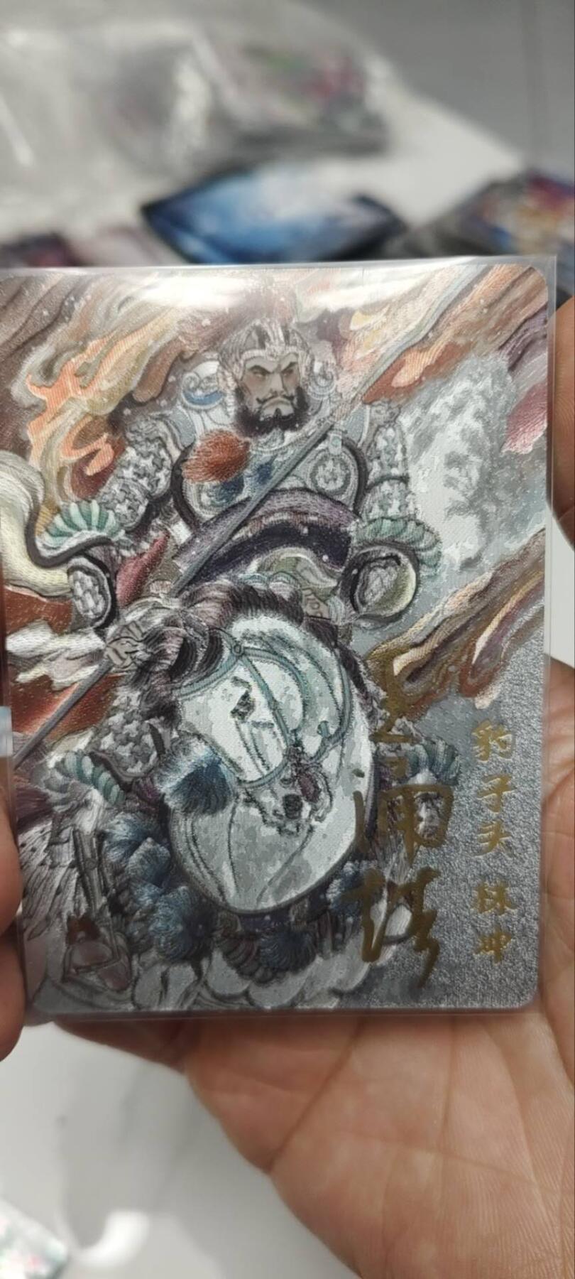 秋原瞳的小店第三十七期（春，荷尔蒙的气息扑鼻而来的季节）